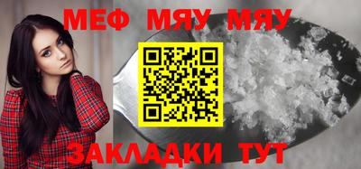 каннабис Моздок
