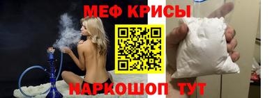 гашик Можга