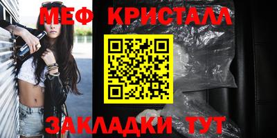 гашик Можга