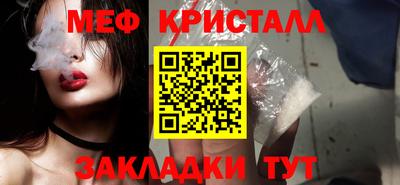 каннабис Моздок