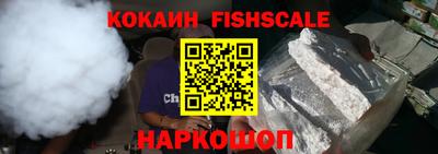 круглые Можайск