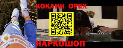 каннабис Моздок