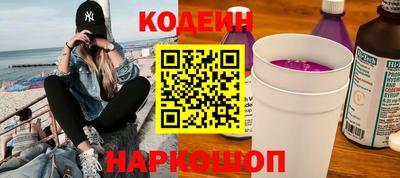 гашик Можга