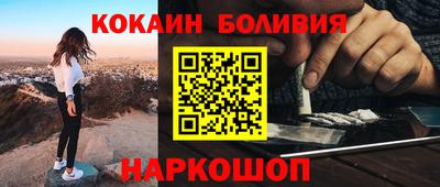 круглые Можайск