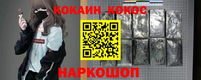 гашик Можга