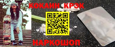 каннабис Моздок