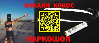 каннабис Моздок