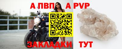 каннабис Моздок