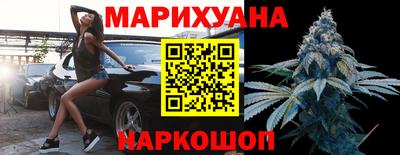 круглые Можайск