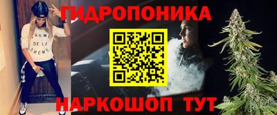 круглые Можайск