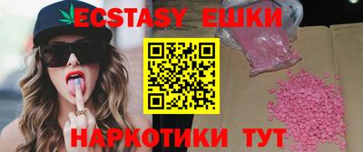 круглые Можайск