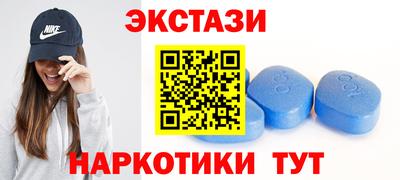каннабис Моздок