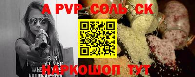 гашик Можга