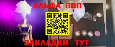 гашик Можга