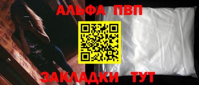 гашик Можга