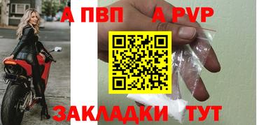 круглые Можайск