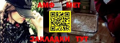 гашик Можга