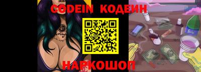 круглые Можайск