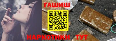круглые Можайск