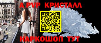 каннабис Моздок