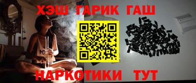 круглые Можайск