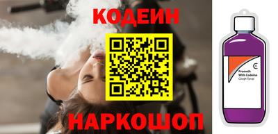 каннабис Моздок