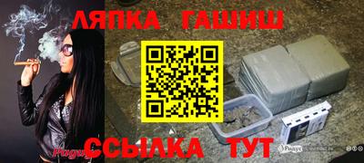 каннабис Моздок