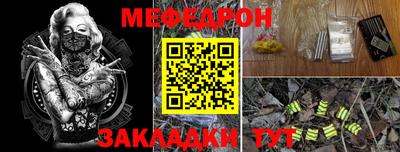 каннабис Моздок