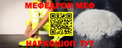 гашик Можга