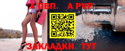 круглые Можайск