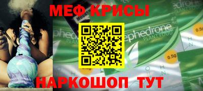 каннабис Моздок