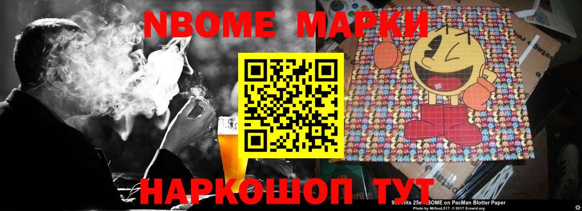 Лсд 25 экстази ecstasy  Вход с VPN  Усть-Джегута  мега как зайти  Лсд 25 экстази кислота 