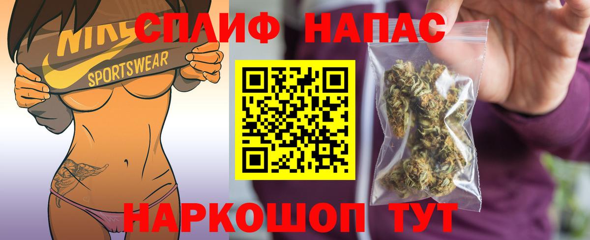 Бошки марихуана тримм Усть-Джегута